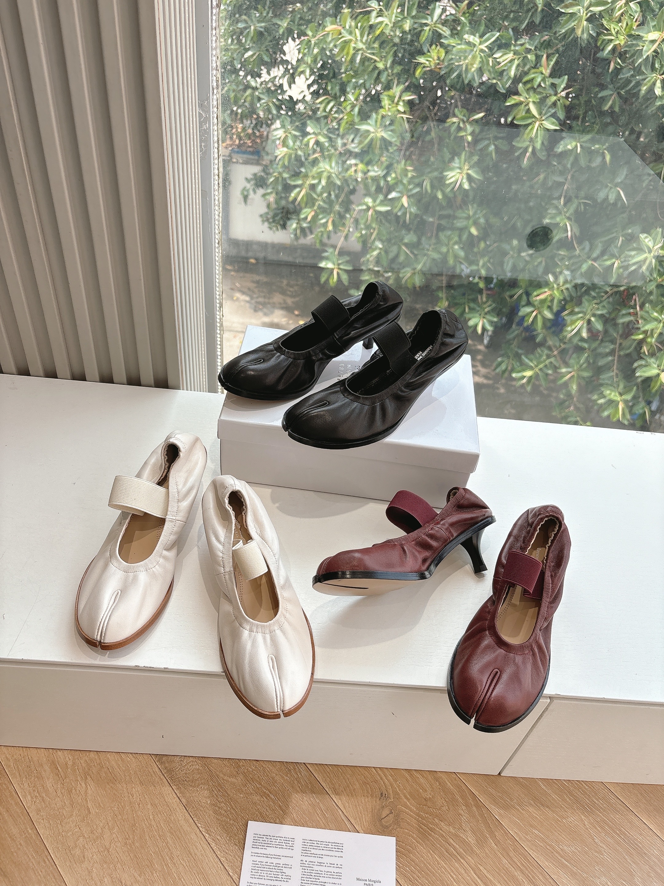 메*마르지엘라 발레리노 메리제인 플랫 슈즈