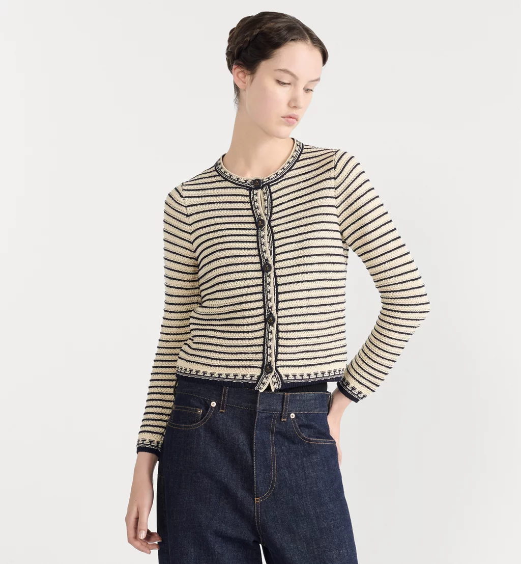 디올 마리니에르 가디건