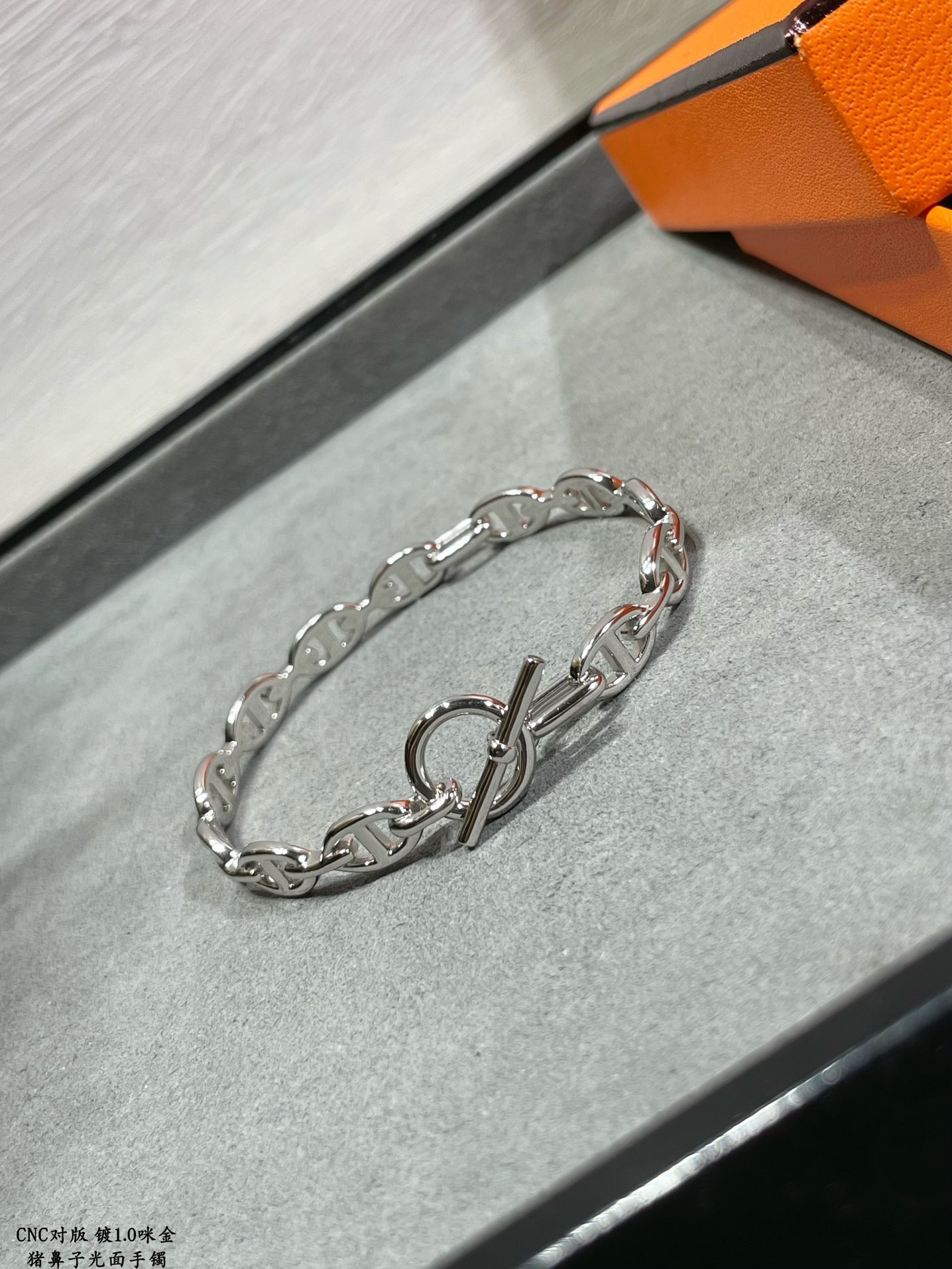 에*메스 Farandole 팔찌