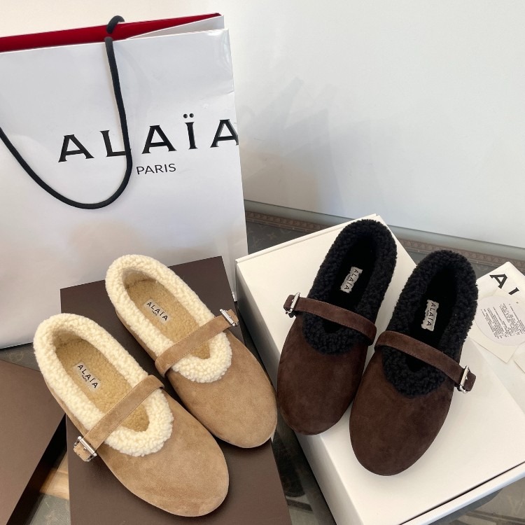 알라이아 시어링 안감 스웨이드 발레리나 플랫