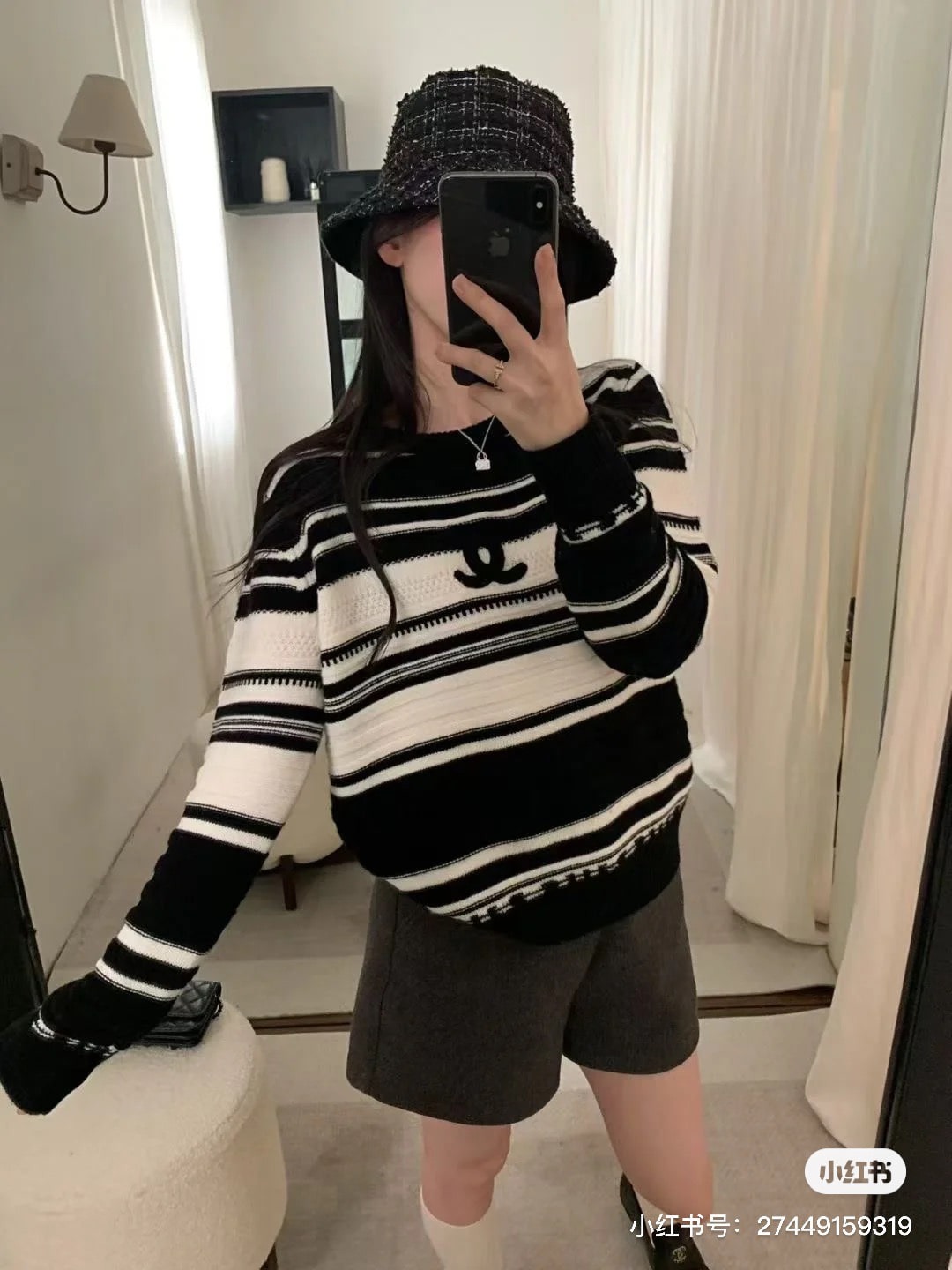 샤* 스트라이프 풀오버 스웨터