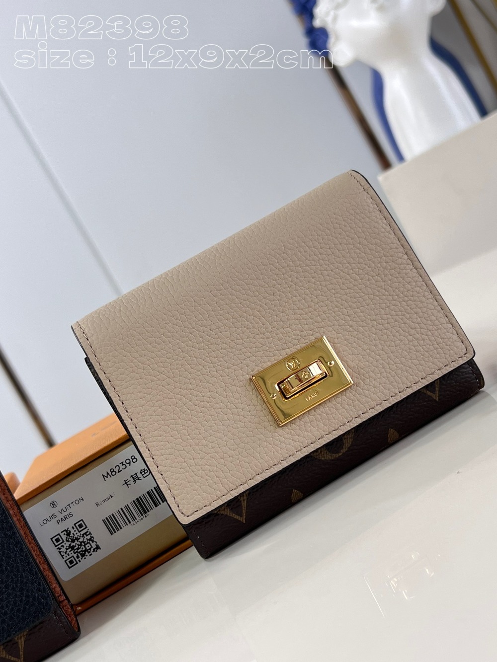 루*비통 Victorine 지갑