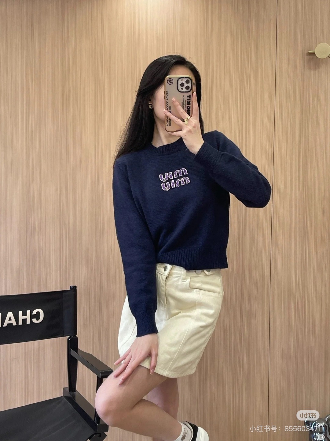 미*미* 25 신상 큐빅 풀오버 스웨터