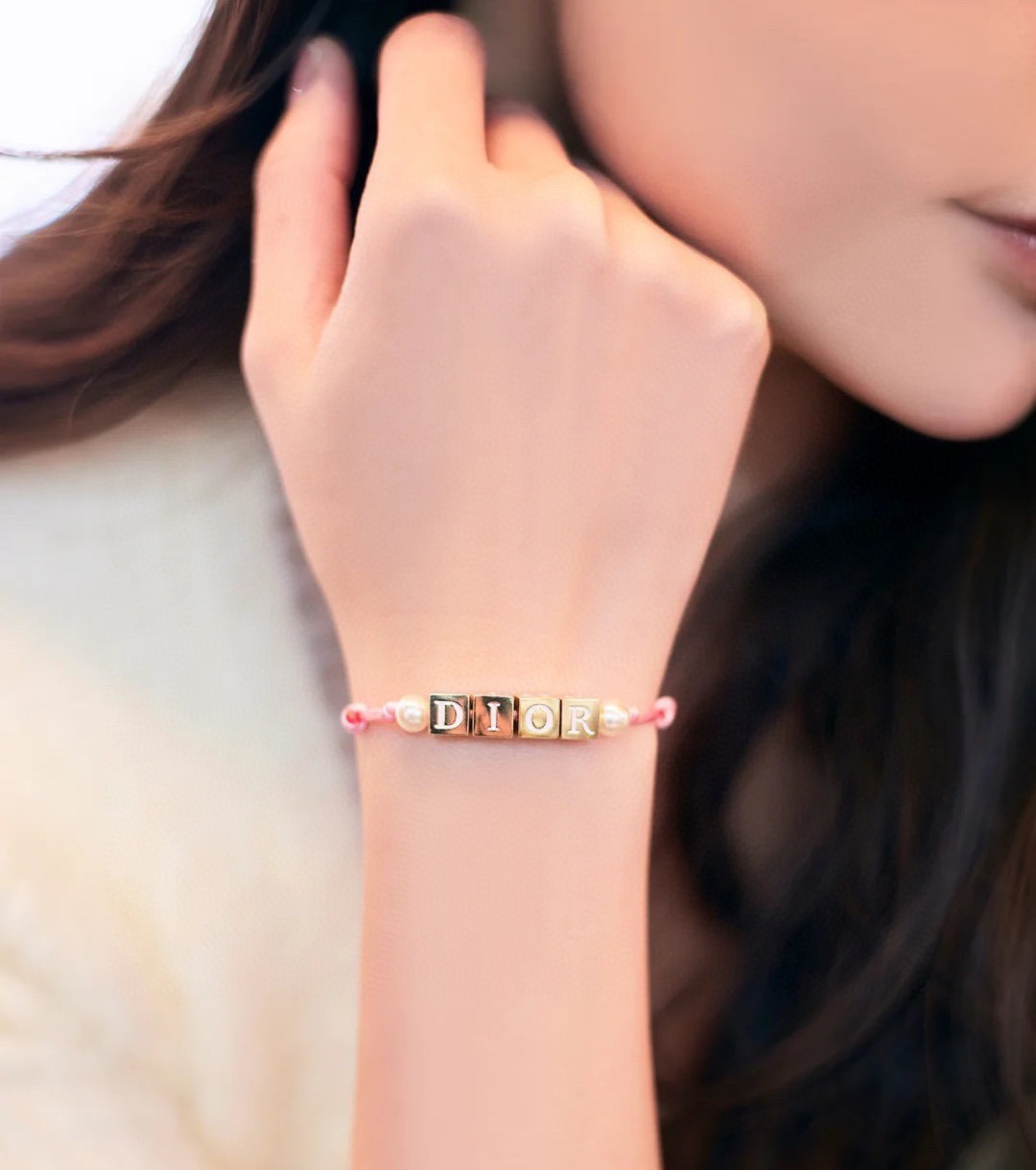 디* 이니셜 팔찌