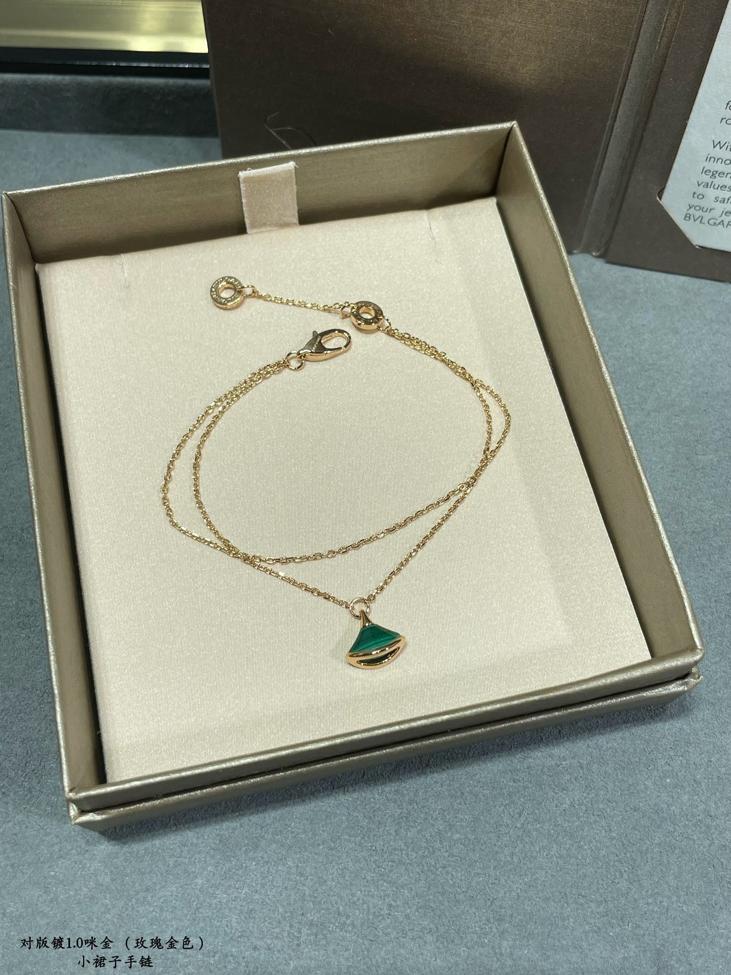 불*리 디바스 드림 브레이슬릿