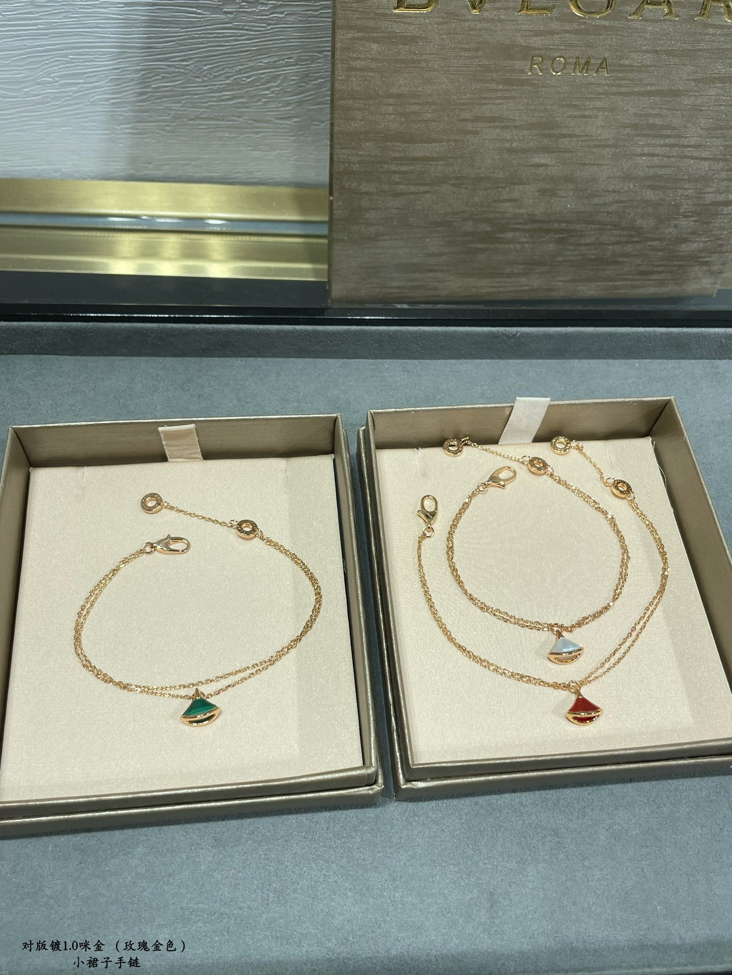 불*리 디바스 드림 브레이슬릿