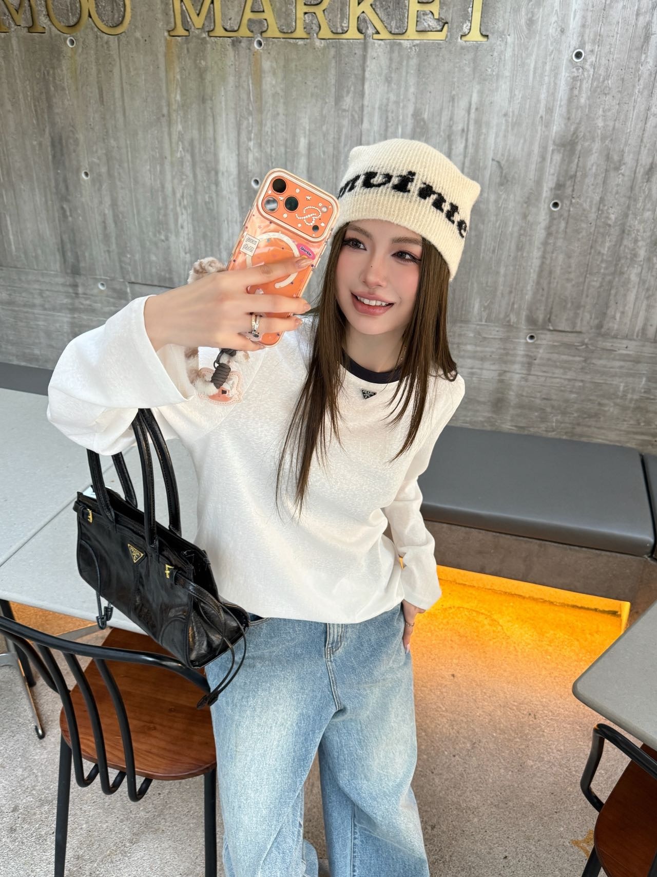 프*다 삼각로고 루즈핏 상의